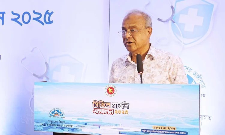 Home Adviser promises safe environment in medical services