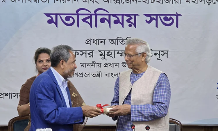 CA hands over deeds of Ctg heart foundation land