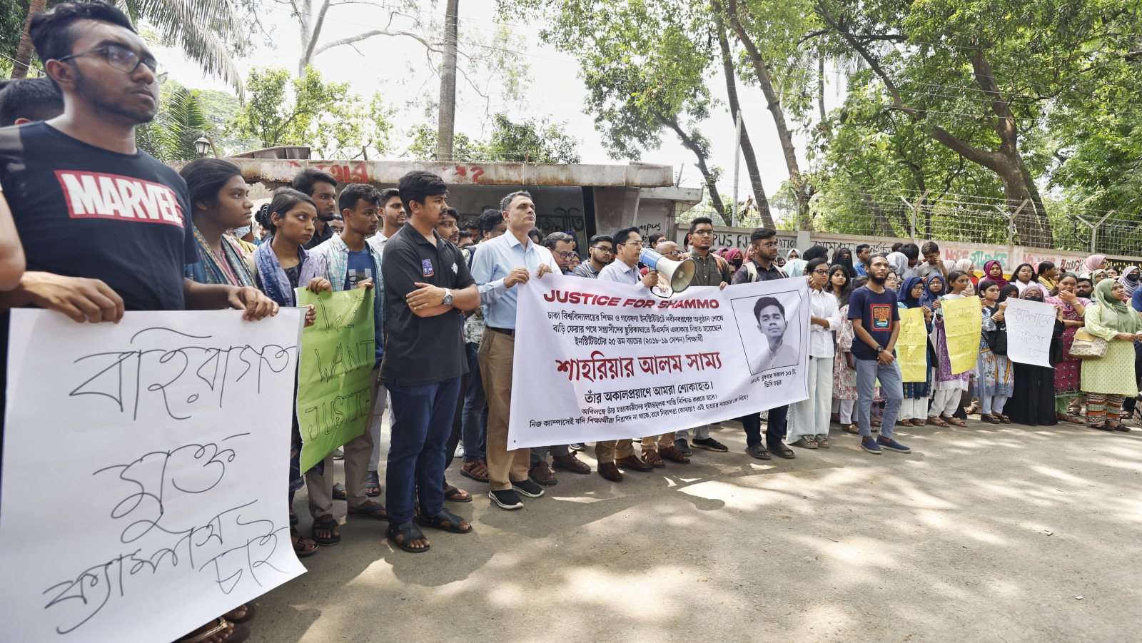 DU students, teachers, Chhatra Dal protest killing of student leader Shammo