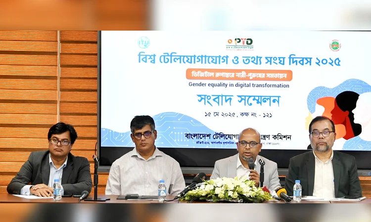 Govt prioritizes digital inclusion for women: Faiz Ahmad Taiyeb