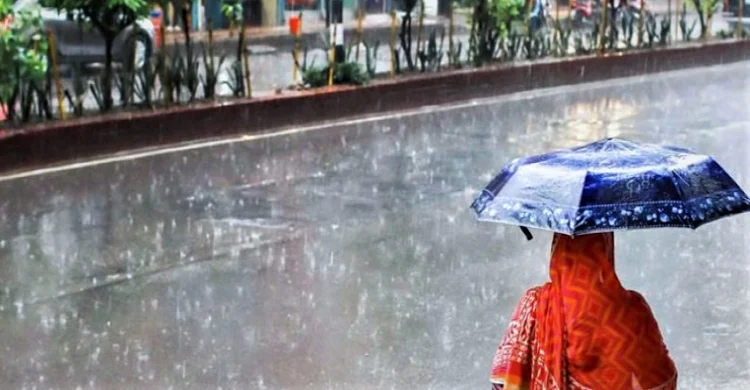 Met office forecasts light to moderate rain in parts of country