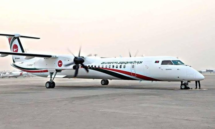Biman flight lands safely in Dhaka after losing wheel mid-air