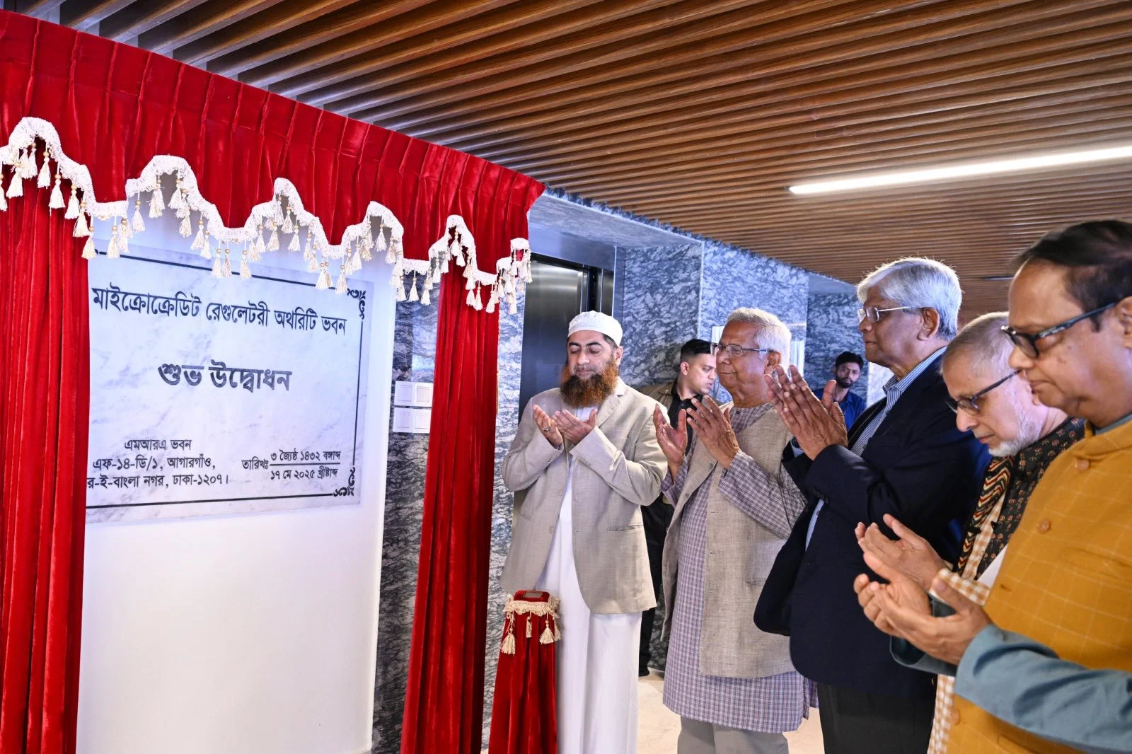 CA opens MRA building