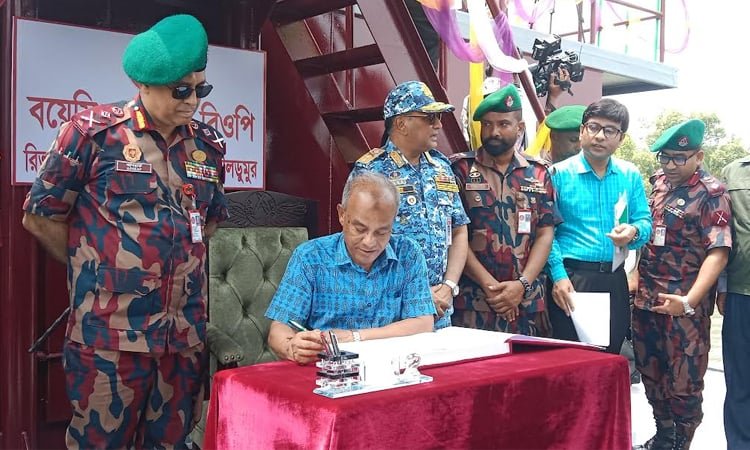 BGB sets up third floating BOP in Sundarbans