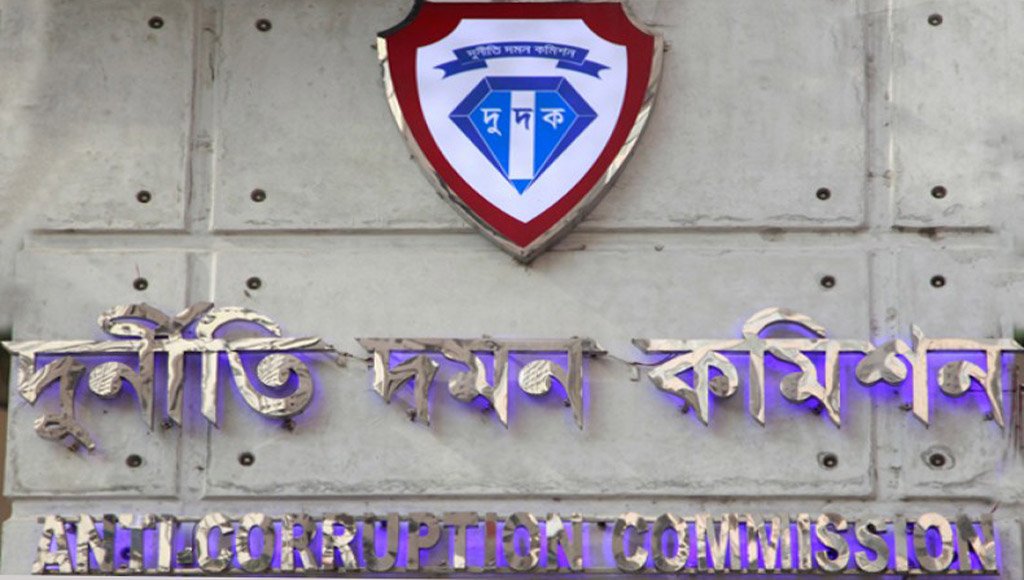 ACC launches fresh raid on BCB over corruption allegations