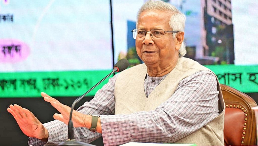 Yunus for full use of allocation