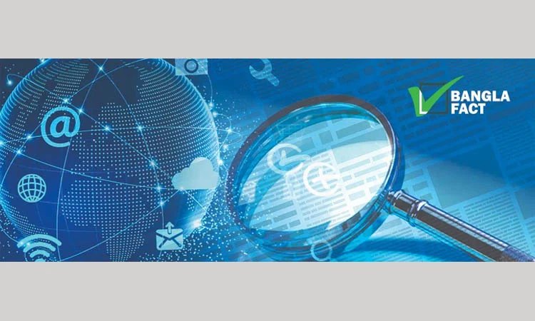 BanglaFact indentifies fake video on girls' facebook use, boys' prayers