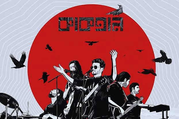 Kaaktaal band wraps up its journey