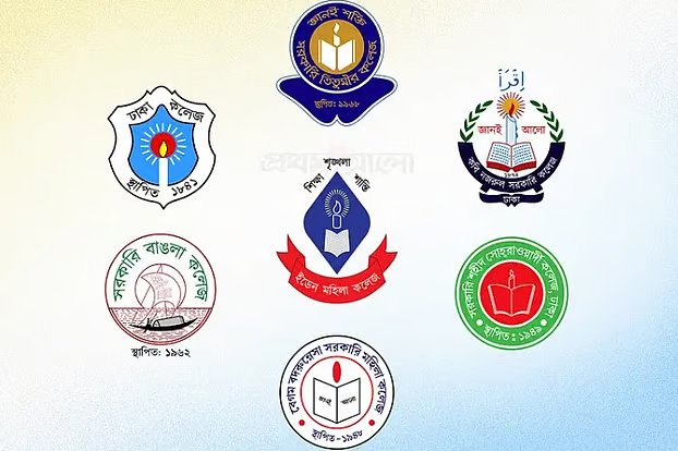 Appointing administrator for 7 colleges gains momentum, main office at Dhaka College