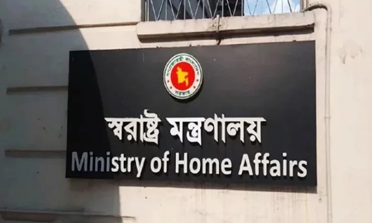 Govt decides to withdraw over 10,000 ‘political’ cases