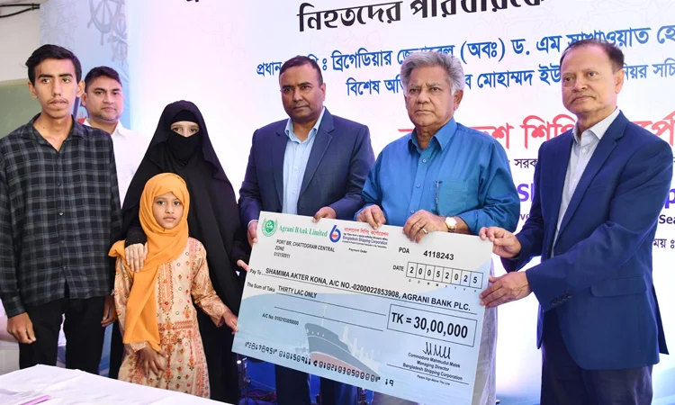 Shipping Adviser extends financial assistance to families of ship accident victims