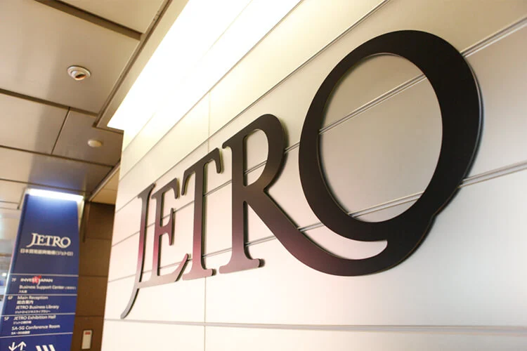 Existing Japanese businesses willing to go for further expansion in Bangladesh: JETRO