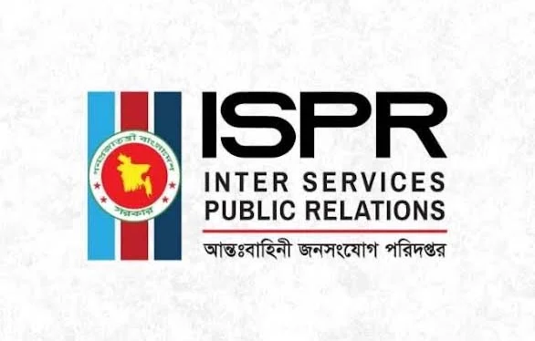 ISPR explanation on shelter of 626 individuals in cantonments amid 2024 crisis