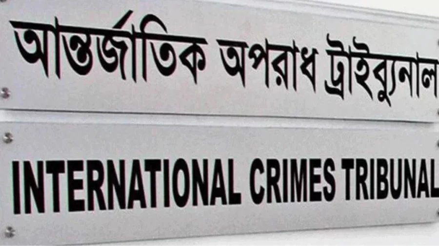 First July mass killings trial process begins