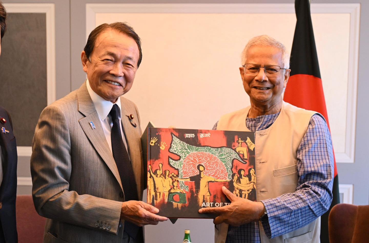 CA commences Tokyo tour holding meeting with Taro Aso