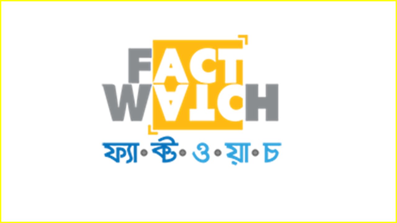Indian Video Misrepresented as Bangladeshi: FactWatch
