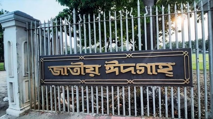 Main Eid Jamaat to be held at National Eidgah at 7:30am