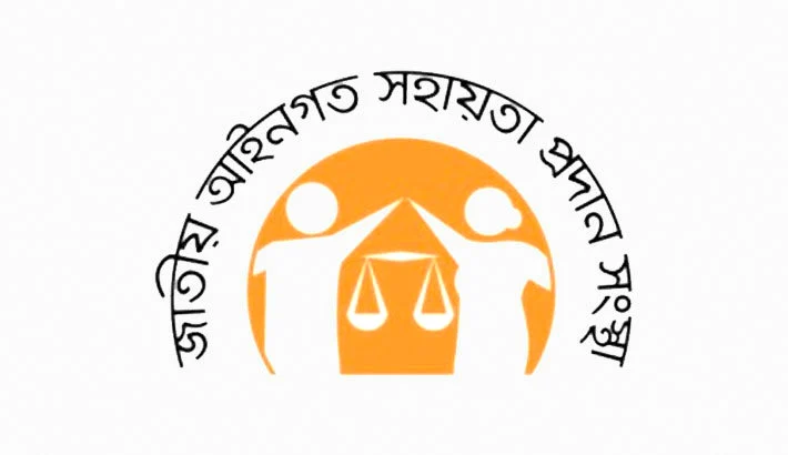 1,48,227 cases disposed of through ADR