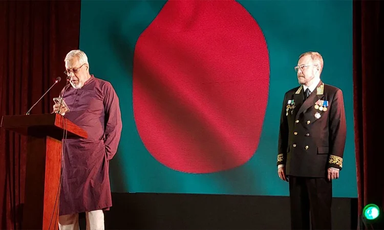 Bangladesh-Russia energy ties in spotlight on Russia Day celebration