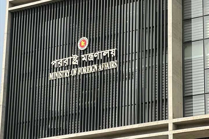 CA's London visit 'very successful': Foreign Ministry