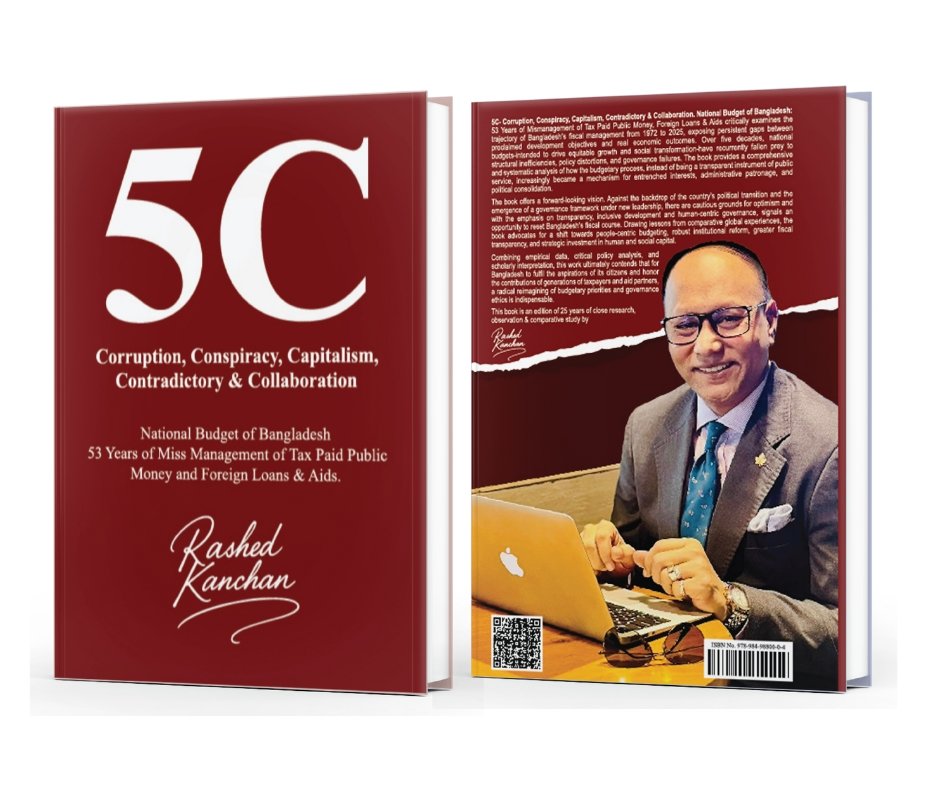 BOOK LAUNCHING: “5C” by Rashed Kanchan