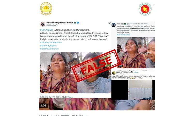 CA press wing debunks claim of Hindu businessman killing over Jizya tax