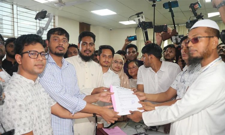 NCP applies for EC registration with 'Shapla' as preferred symbol