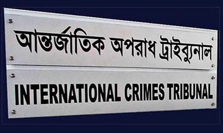ICT sets July 2 for formal charges in Ashulia body burning case