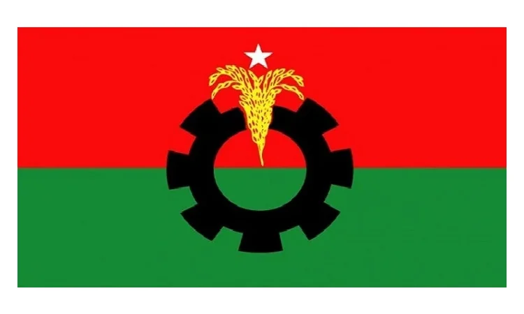 Dhaka North City BNP begins membership renewal programme