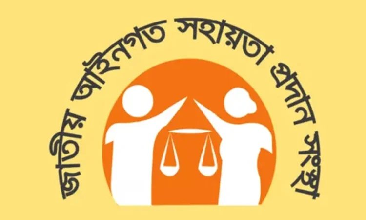 Over 12 lakh receive govt legal aid since 2009