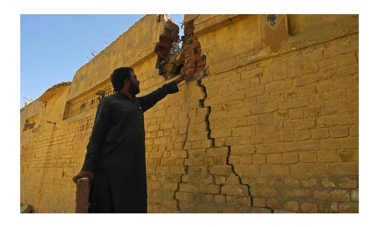 5.3-magnitude quake hits central Pakistan