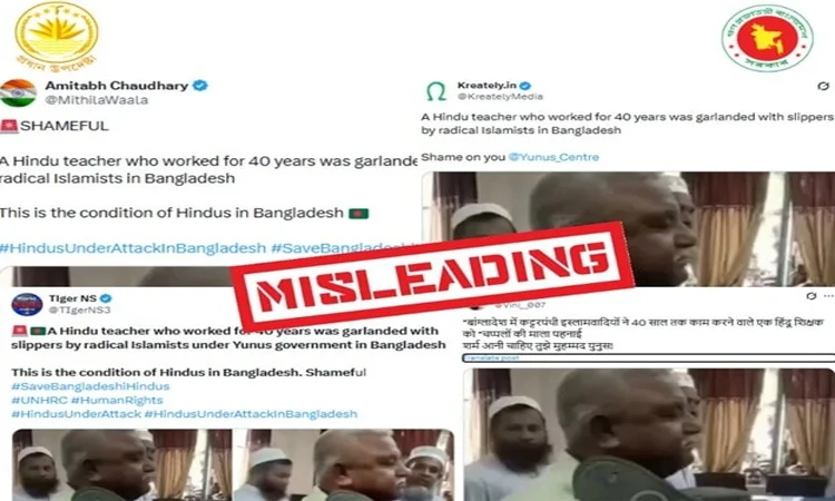 CA press wing debunks video of elderly Hindu man humiliation