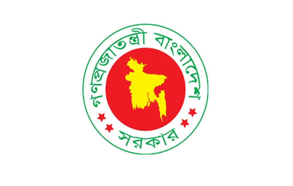 Govt declares August 5 public holiday
