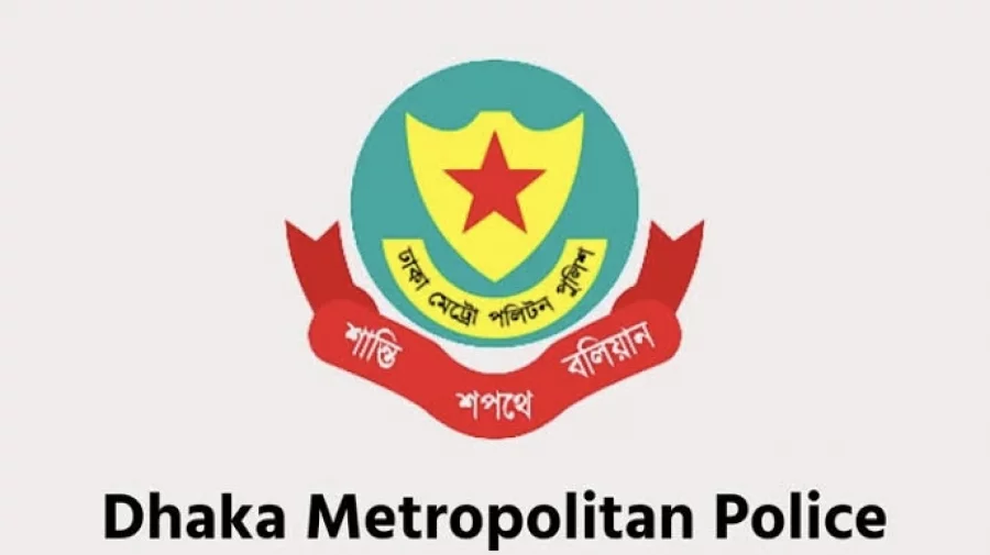 DMP urges public to avoid Shahbagh, Shaheed Minar, Suhrawardy Udyan Sunday