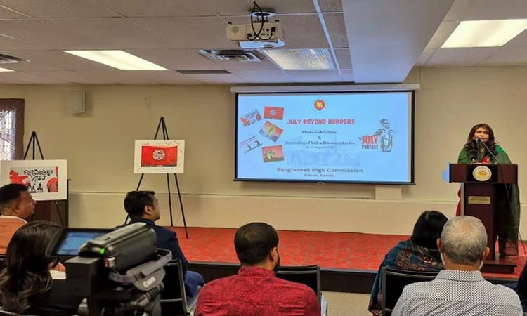 July Uprising remembered through lens and films in Canada